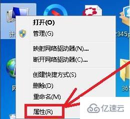 windows kb4012212安装失败如何解决