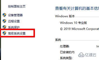 windows access violation at address如何解決