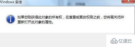 电脑网络711错误如何解决