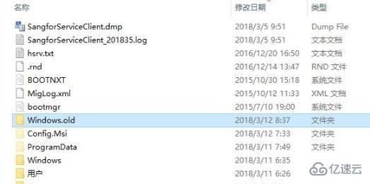 windows中hiberfilsys怎么刪除