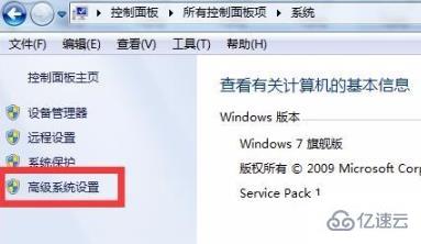 windows照片查看器无法显示图片内存不足如何解决