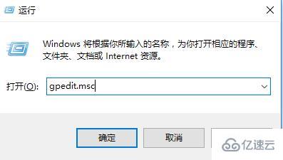 windows中没有权限使用网络资源如何解决