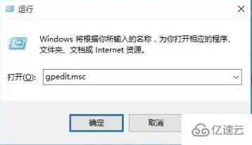 windows开始菜单打不开如何解决