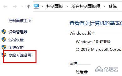 windows mmc无法创建管理单元如何解决