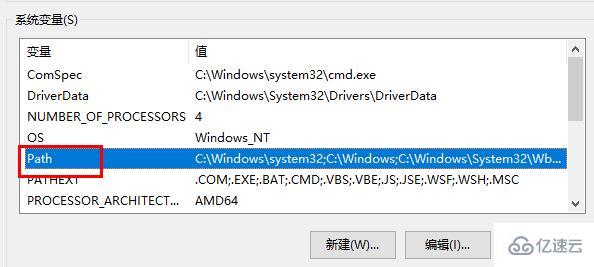 windows mmc無(wú)法創(chuàng)建管理單元如何解決