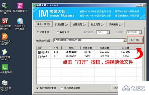 windows中http status 500错误怎么解决