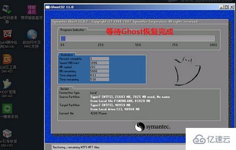 windows中http status 500错误怎么解决