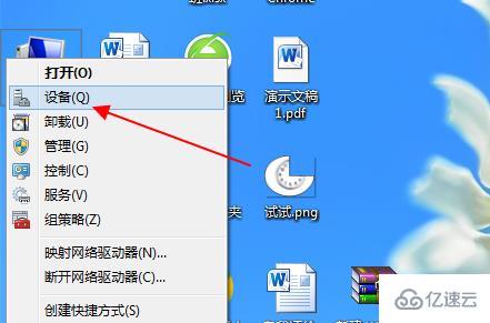 windows high definition audio感叹号如何修复