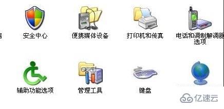 windows安裝程序包的語言不受系統(tǒng)支持如何解決