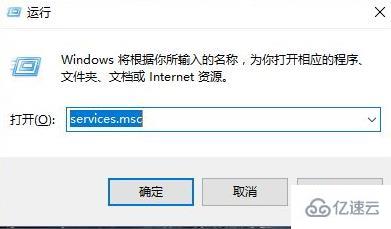 电脑wmi provider host占用cpu过高如何解决