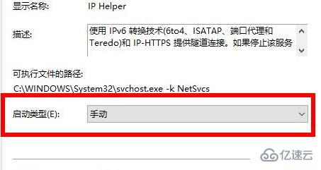 電腦wmi provider host占用cpu過高如何解決