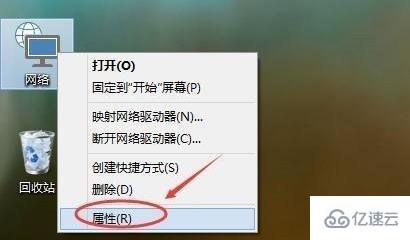 win10怎么组家庭局域网  win10 第1张