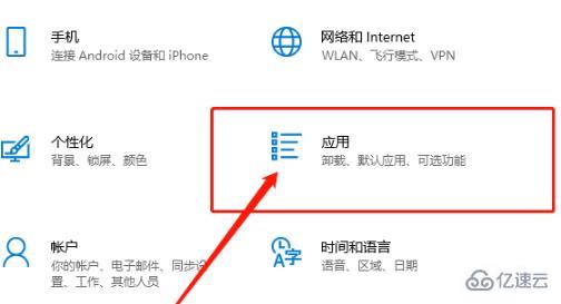 win10开机密码转圈很久如何解决