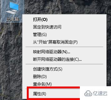 win10升级出错怎么修复  win10 第1张