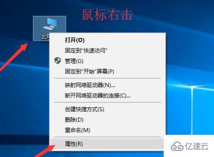 win10更新完后变卡如何解决