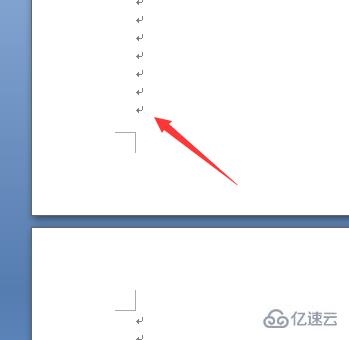 wps word如何删除最后一页空白页