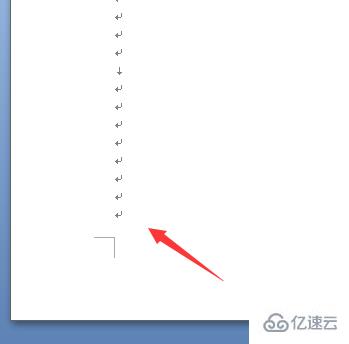 wps word如何删除最后一页空白页