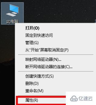 win10环境设置位置在哪