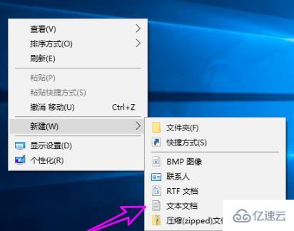 win10 dx加速如何开启  第3张