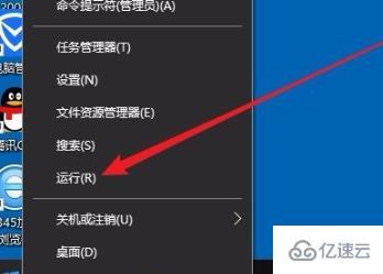 win10进入后频闪如何解决