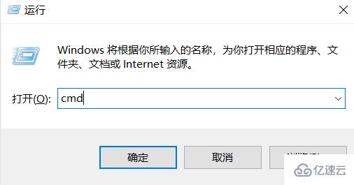 win7连不上win10打印机怎么解决