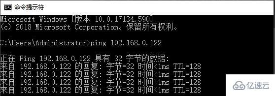 windows局域网搜索不到打印机怎么解决