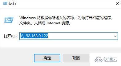 windows局域网搜索不到打印机怎么解决