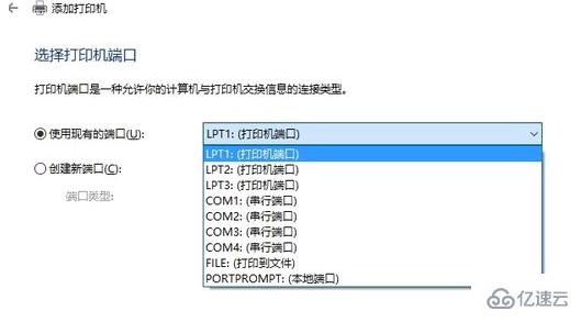 電腦打印機(jī)無法打印怎么解決