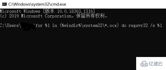 windows 0x4aea7403內(nèi)存不能為written如何解決