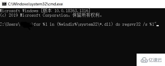 windows 0x4aea7403内存不能为written如何解决