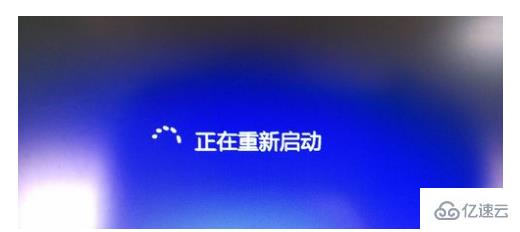 windows0x40000080藍(lán)屏怎么解決