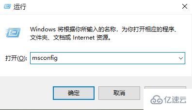 windows kb4598242安装失败如何解决