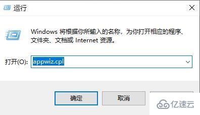 win10怎么搜索已安装补丁