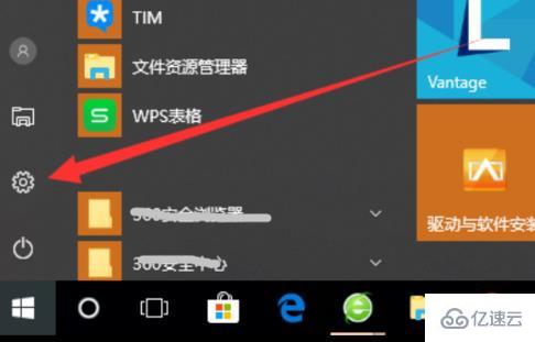 电脑升级win10后如何还原