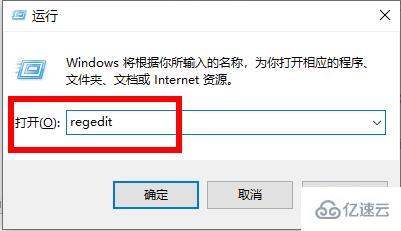 win10开机停在鼠标黑屏如何解决