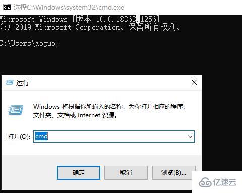 ipv6无网络访问权限如何解决