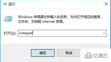 windows gpedit.msc找不到如何解决