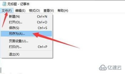 windows gpedit.msc找不到如何解决