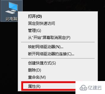 windows显卡驱动卸载后黑屏如何解决