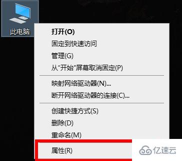 windows显卡驱动位置怎么查看