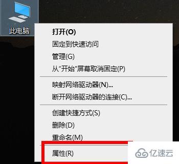 windows显卡驱动怎么卸载