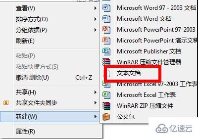 windows ntuser.dat删除了怎么解决