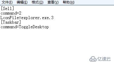 windows ntuser.dat刪除了怎么解決