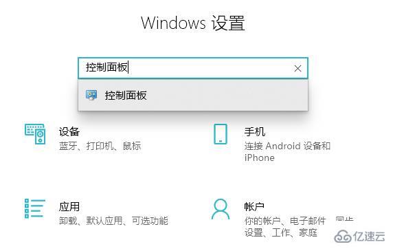 windows未識別的網絡怎么處理