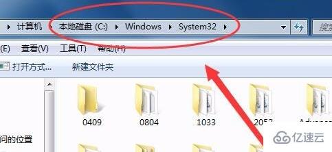 电脑d3dcompiler43.dll文件丢失怎么恢复