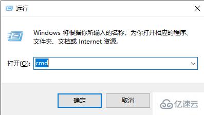 xlive.dll没有被指定在windows运行如何解决