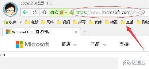 windows中msvcp140.dll文件如何安装