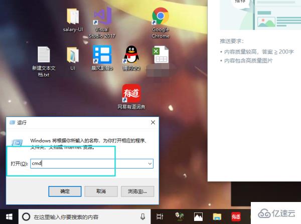 dll没有被指定在windows运行怎么解决