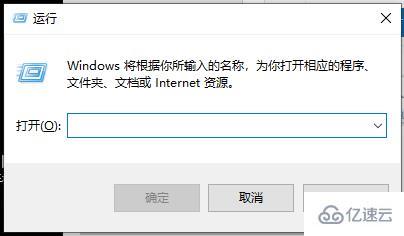 windows advapi32.dll如何修复