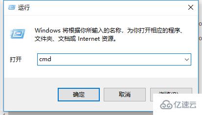 windows activex部件不能創(chuàng)建對(duì)象怎么解決